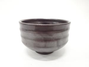 鉄釉　窯変　茶碗